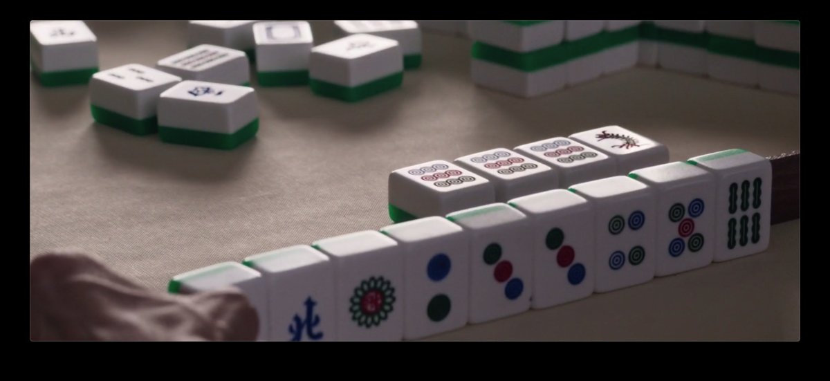 Mahjong game scene screenshot one.