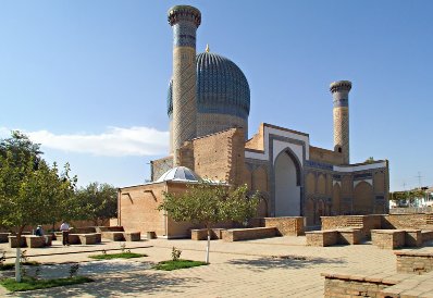 Guir-e-Amir